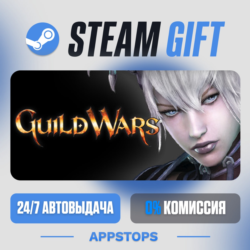 Guild Wars® Reforged Steam Gift · АВТОДОСТАВКА · РОССИЯ   СНГ