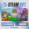 💣 Plants vs. Zombies™: Replanted Steam Gift · АВТОДОСТАВКА · РОССИЯ   СНГ