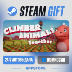 💣 Climber Animals: Together Steam Gift · АВТОДОСТАВКА · РОССИЯ   СНГ
