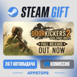 💣 Door Kickers 2: Task Force North Steam Gift · АВТОДОСТАВКА · РОССИЯ   СНГ