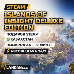 Islands of Insight Deluxe Edition | Подарок Steam | Казахстан | Автодоставка 24/7