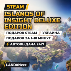 Islands of Insight Deluxe Edition | Подарок Steam | Украина | Автодоставка 24/7
