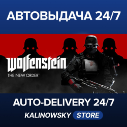Wolfenstein: The New Order · ВЕСЬ МИР