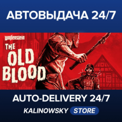 Wolfenstein: The Old Blood · ВЕСЬ МИР