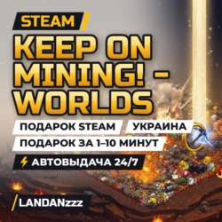 Keep on Mining! - Worlds | Подарок Steam | Украина | Автодоставка 24/7