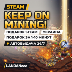 Keep on Mining! | Подарок Steam | Украина | Автодоставка 24/7
