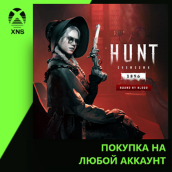 Hunt: Showdown 1896 - Bound by Blood Xbox | Любой аккаунт | Выбор издания