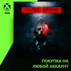 Silver Pines Xbox PC | Любой аккаунт