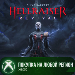 Clive Barker’s Hellraiser: Revival XBOX  Deluxe Edition На Любой Регион
