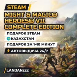 Might & Magic Heroes VII Complete Edition | Подарок Steam | Автодоставка 24/7