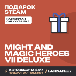 Might and Magic Heroes VII Deluxe | Подарок Steam | Автодоставка 24/7