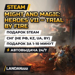 Might and Magic: Heroes VII – Trial by Fire | Подарок Steam | СНГ (не РФ, KZ, UA, BY)