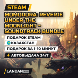 Momodora: Reverie Under the Moonlight - Soundtrack Bundle | Подарок Steam | Казахстан