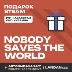Nobody Saves the World | Подарок Steam | Автодоставка 24/7