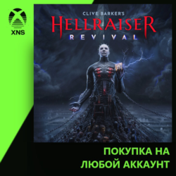 Clive Barker's Hellraiser: Revival Xbox PC | Любой аккаунт