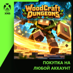 WoodCraft Dungeons Xbox | Любой аккаунт