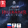 Clive Barker’s Hellraiser: Revival | Nintendo Switch 2