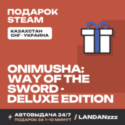 Onimusha: Way of the Sword - Deluxe Edition | Подарок Steam | Автодоставка 24/7