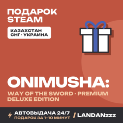 Onimusha: Way of the Sword - Premium Deluxe Edition | Подарок Steam | 24/7