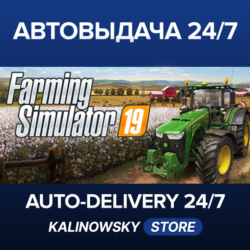 Farming Simulator 19 · Platinum Edition · ВЕСЬ МИР
