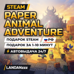 Paper Animal Adventure | Подарок Steam | Автодоставка 24/7