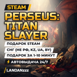 Perseus: Titan Slayer | Подарок Steam | СНГ (не РФ, KZ, UA, BY) | Автодоставка 24/7