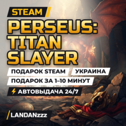 Perseus: Titan Slayer | Подарок Steam | Украина | Автодоставка 24/7