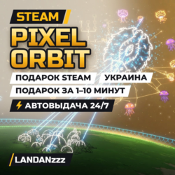 Pixel Orbit | Подарок Steam | Украина | Автодоставка 24/7