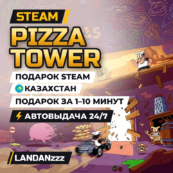 Pizza Tower | Подарок Steam | Казахстан | Автодоставка 24/7