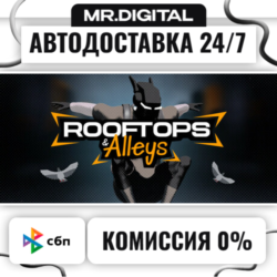 Rooftops & Alleys: The Parkour Game STEAM АВТОВЫДАЧА 24/7