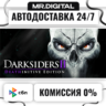 Darksiders II Deathinitive Edition STEAM АВТОВЫДАЧА 24/7