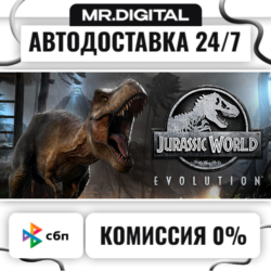 Jurassic World Evolution Deluxe STEAM АВТОВЫДАЧА 24/7
