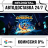 Minecraft Dungeons II STEAM АВТОВЫДАЧА 24/7