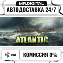 Victory at Sea Atlantic - World War II Naval Warfare STEAM АВТОВЫДАЧА 24/7