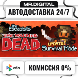 The Escapists: The Walking Dead STEAM АВТОВЫДАЧА 24/7