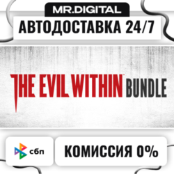 The Evil Within Bundle STEAM АВТОВЫДАЧА 24/7