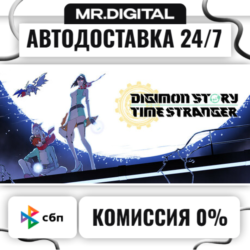 Digimon Story Time Stranger Deluxe Edition STEAM АВТОВЫДАЧА 24/7