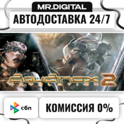 AquaNox 2: Revelation STEAM АВТОВЫДАЧА 24/7