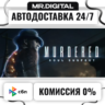 Murdered: Soul Suspect STEAM АВТОВЫДАЧА 24/7