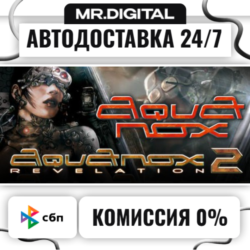 AquaNox   AquaNox 2 STEAM АВТОВЫДАЧА 24/7