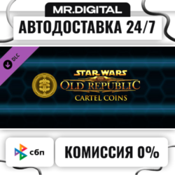 STAR WARS™: The Old Republic™ - 14500 Cartel Coins STEAM АВТОВЫДАЧА 24/7