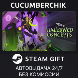 Risk of Rain 2: Hallowed Concepts✅STEAM GIFT AUTO✅RU МИР
