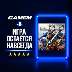 Warhammer 40,000: Space Marine 2 | PlayStation | Украина PS5 / Турция PS5