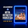 Sid Meier&acute;s Civilization VI | PlayStation | Украина PS4 / Турция PS4