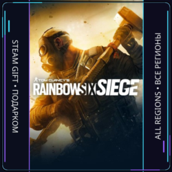 Tom Clancy&acute;s Rainbow Six Siege | Steam Gift ПК | АВТОДОСТАВКА