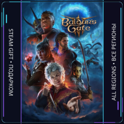 Baldur's Gate 3 | Steam Gift ПК | АВТОДОСТАВКА