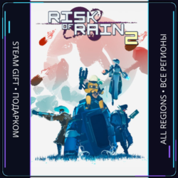 Risk of Rain 2 | Steam Gift ПК | АВТОДОСТАВКА