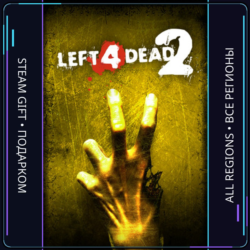 Left 4 Dead 2 | Steam Gift ПК | АВТОДОСТАВКА