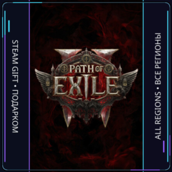 Path of Exile 2 | Steam Gift ПК | АВТОДОСТАВКА