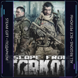 Escape from Tarkov | Steam Gift ПК | АВТОДОСТАВКА